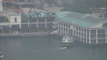 俄羅斯地震｜天文台發海嘯報告　料對香港影響很小