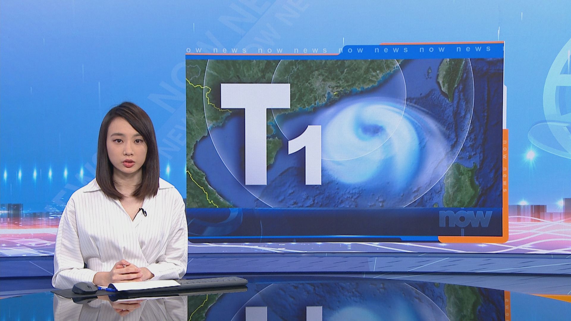 天文台下午二時至四時考慮改發三號強風信號