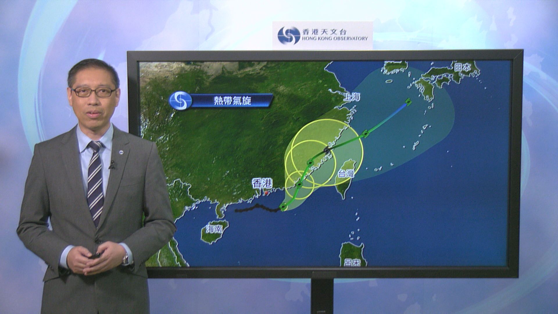 【一號信號】天文台：熱帶風暴盧碧按照預測路徑會繼續遠離本港