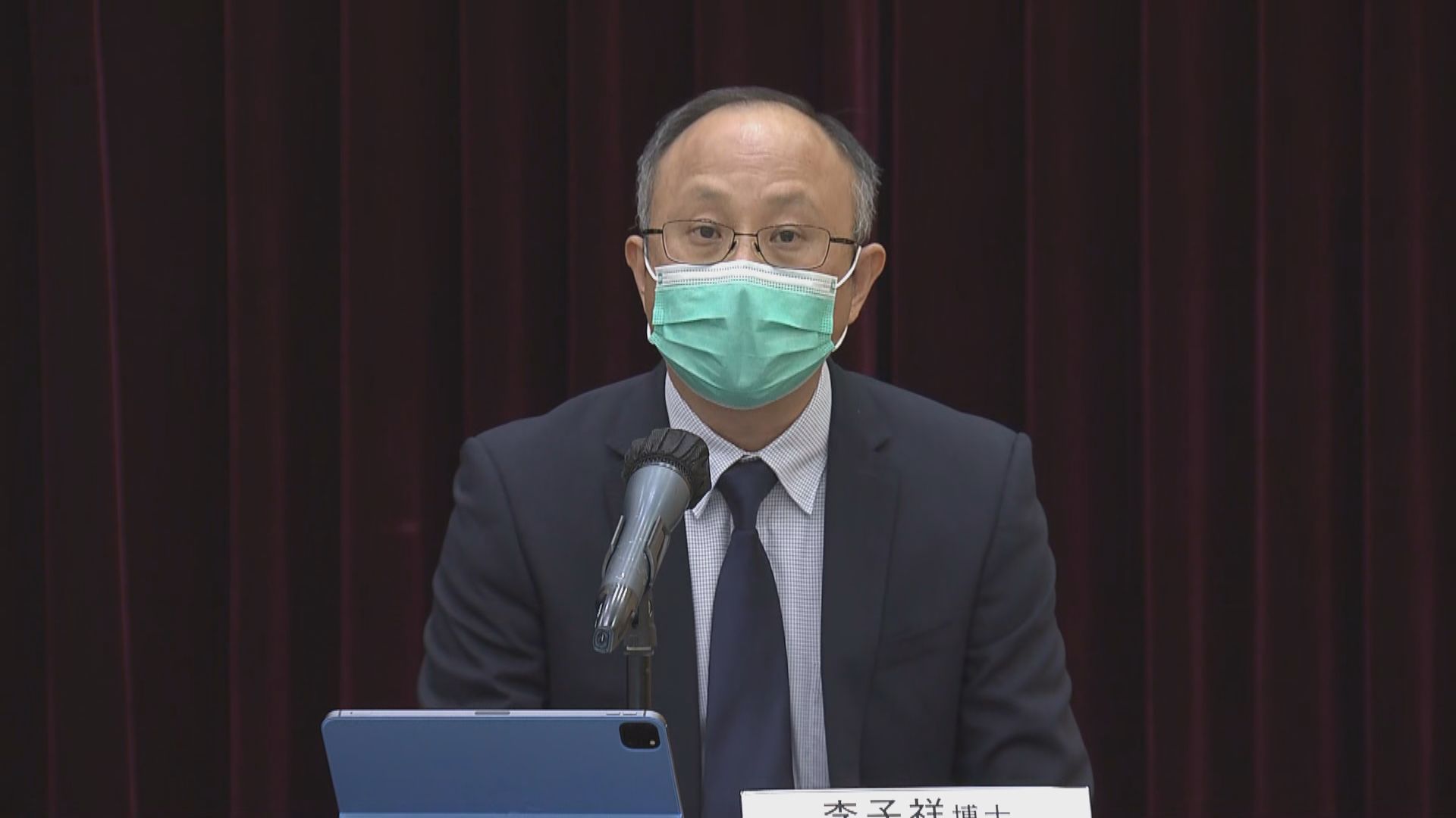 天文台：當圓規今晚進入本港八百公里範圍　會改發三號強風信號