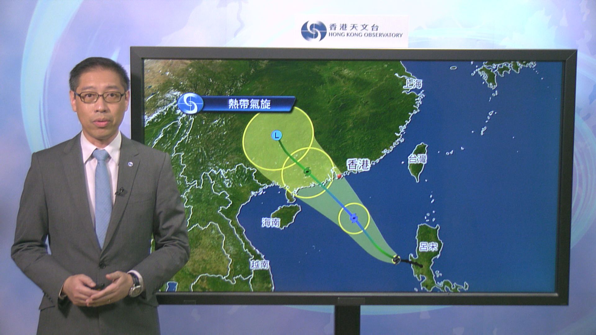 天文台今晚會發熱帶氣旋警告　料周日有狂風驟雨