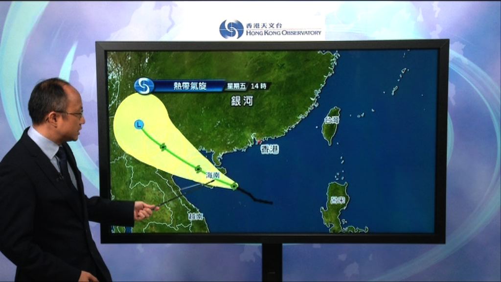 天文台：午夜前後取消風暴信號