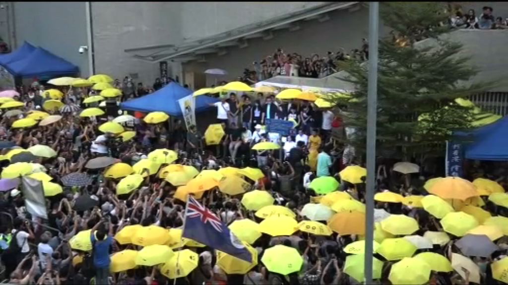 佔領三周年　多個團體舉行集會