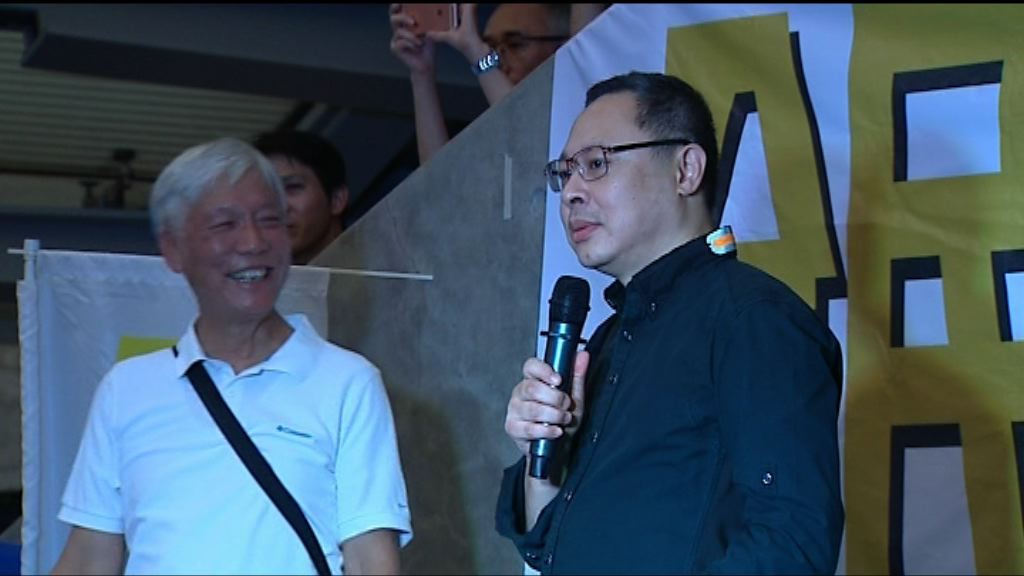 佔領三周年　戴耀廷：做好入獄準備