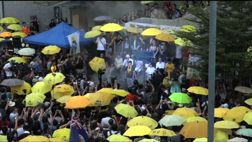 佔領三周年集會　大會稱千人參與