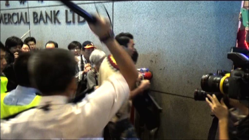 消息：警方將落案起訴朱經緯