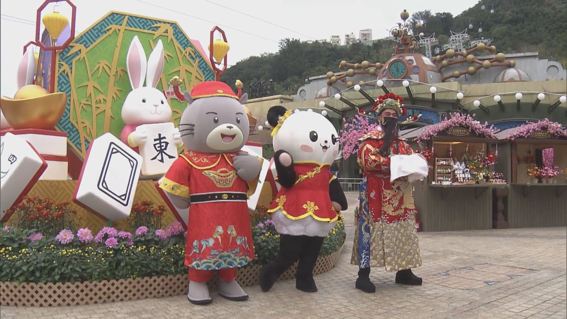 海洋公園：強化網上購票系統　計劃增聘逾300人