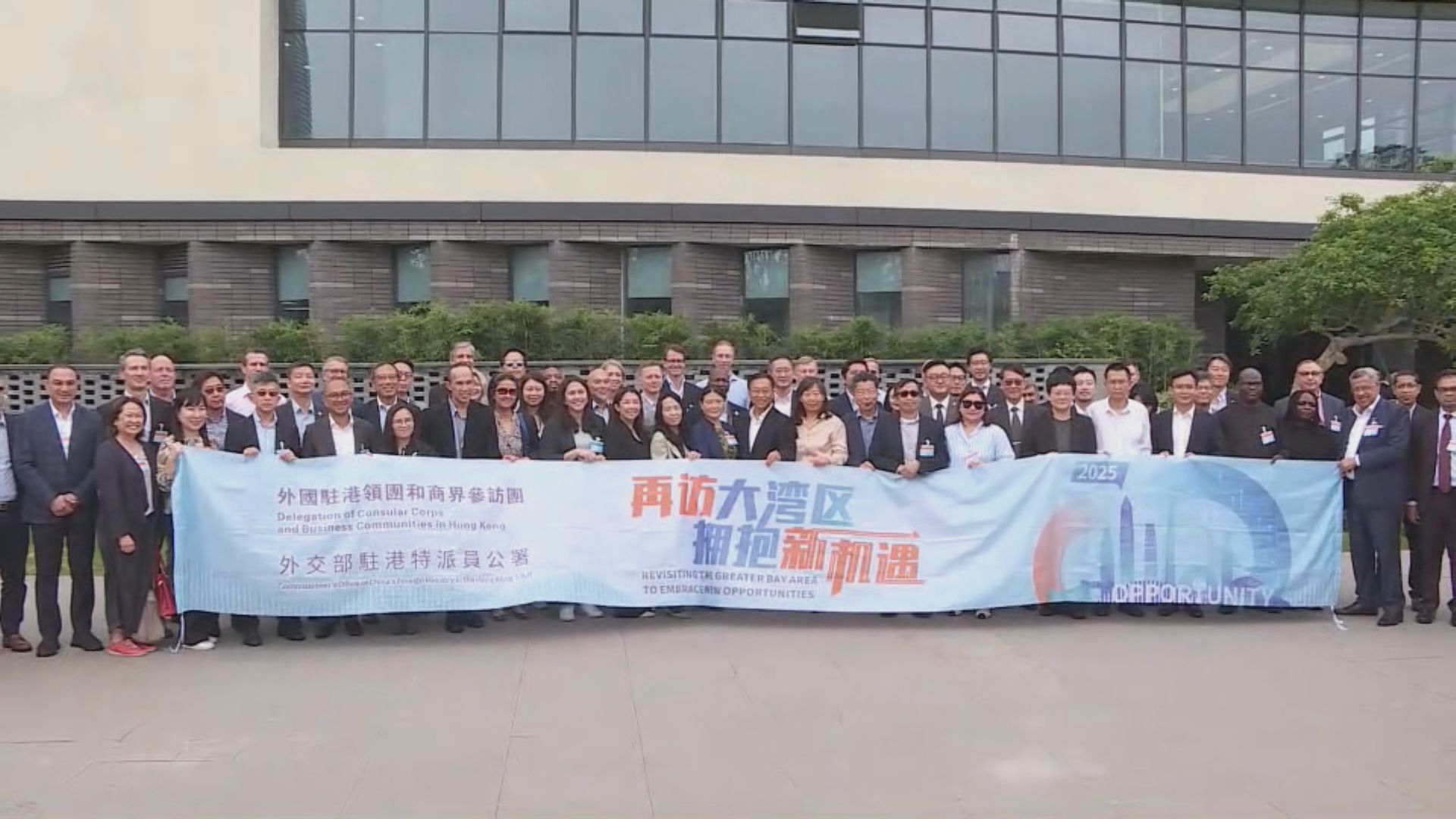 駐港公署大灣區考察團　到訪廣州小鵬汽車總部