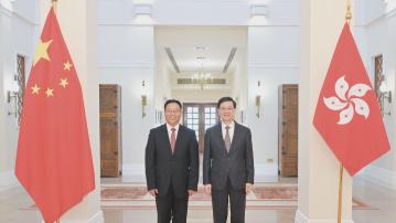 李家超歡迎新任外交部駐港公署特派員崔建春履新