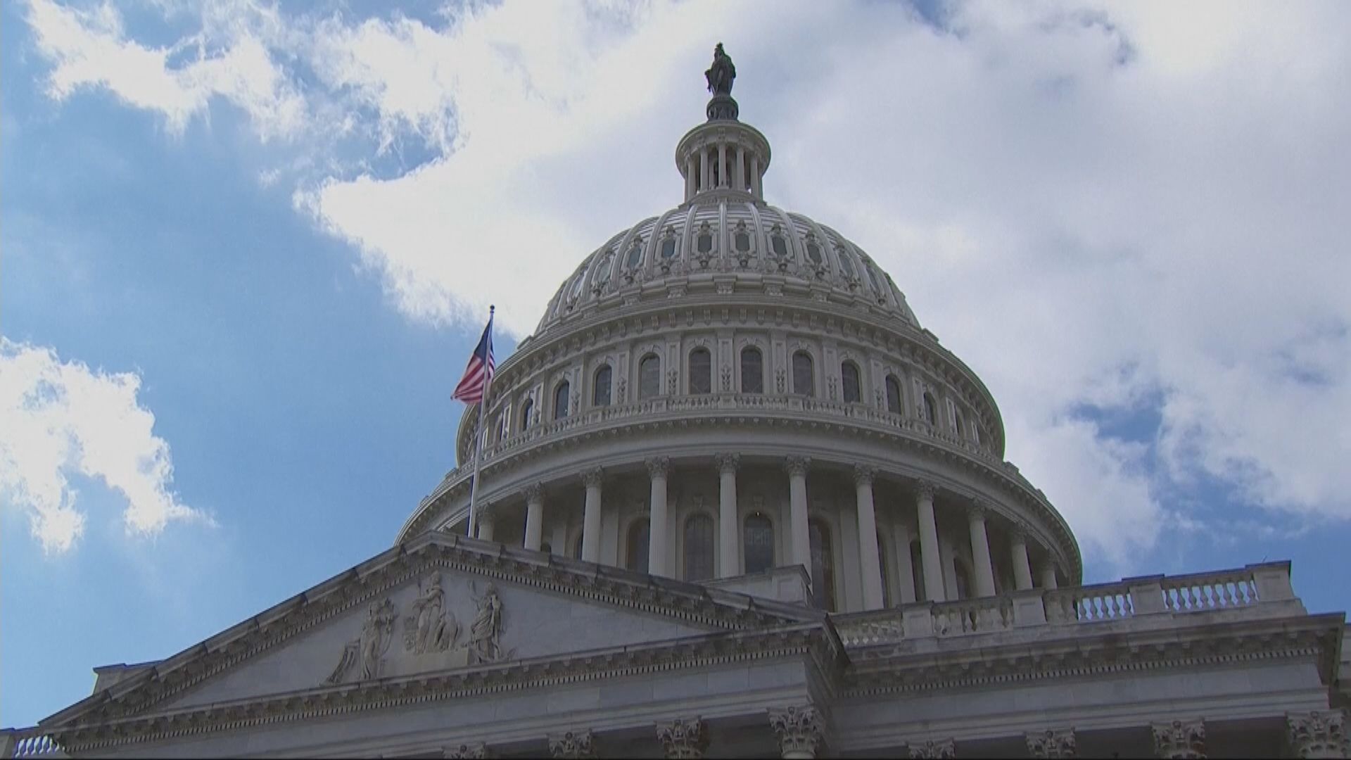 美報告促制裁國安法指定法官 外交部駐港公署及特區政府表示強烈譴責