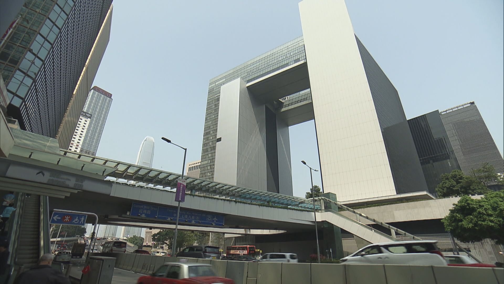 外交部駐港公署批美方公然為黃之鋒撐腰　港府反對外國等抹黑言論