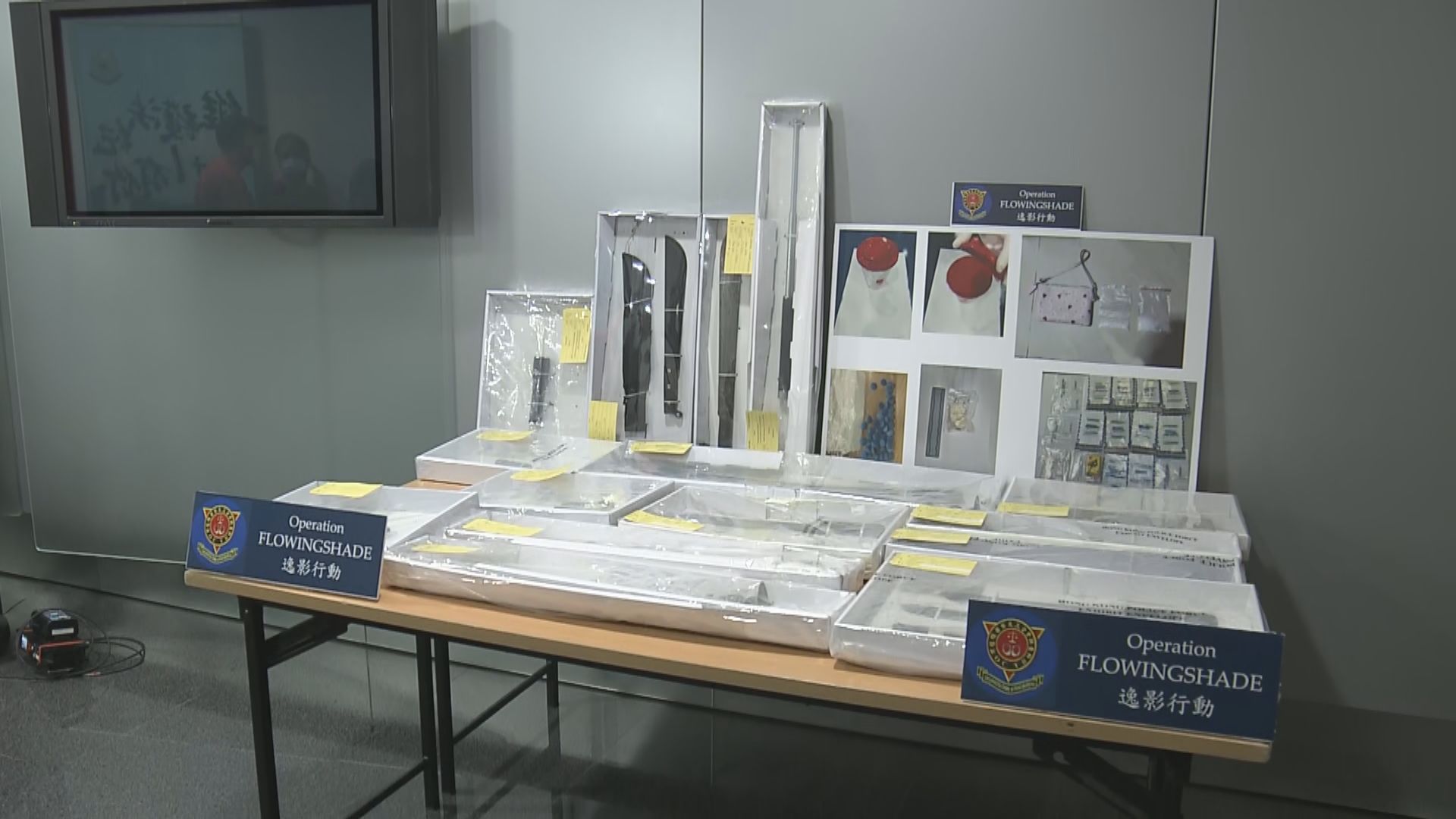 警方反罪惡行動拘65人 涉無牌管有槍械等罪