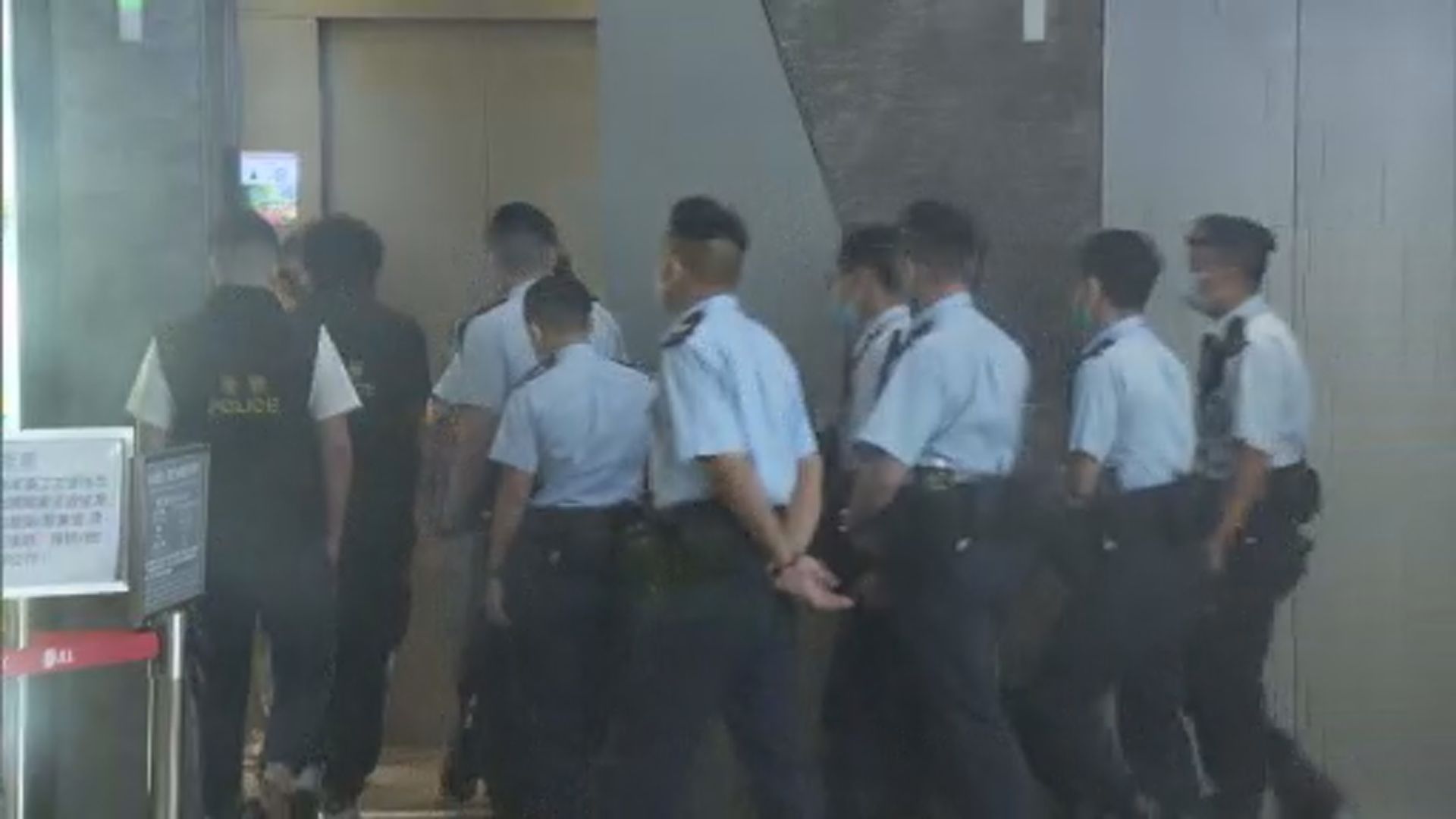 警方尖沙咀進行反罪案行動