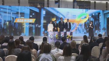 樂悠咭周四起一連兩周消費滿100元　可享8元現金回贈