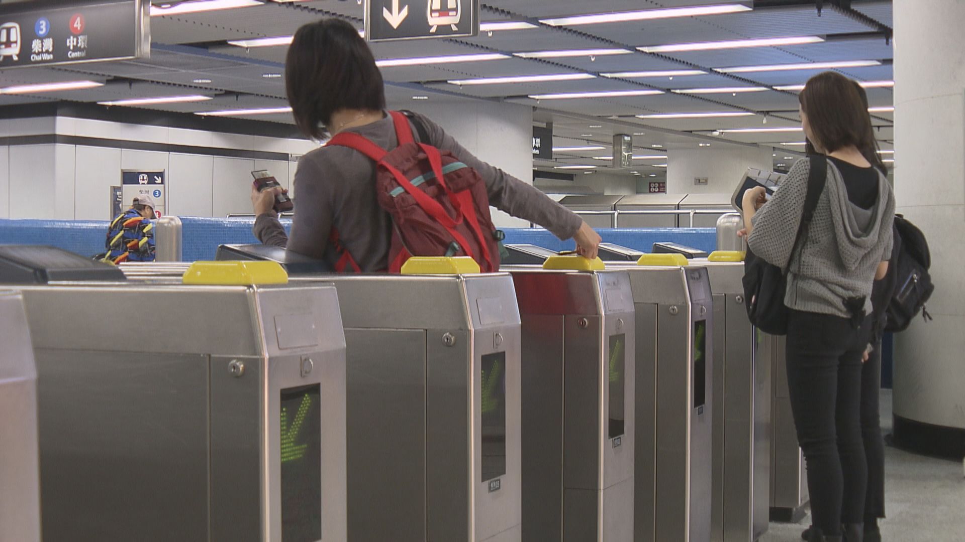 八達通澄清消費券是否涵蓋公共交通費由政府公布