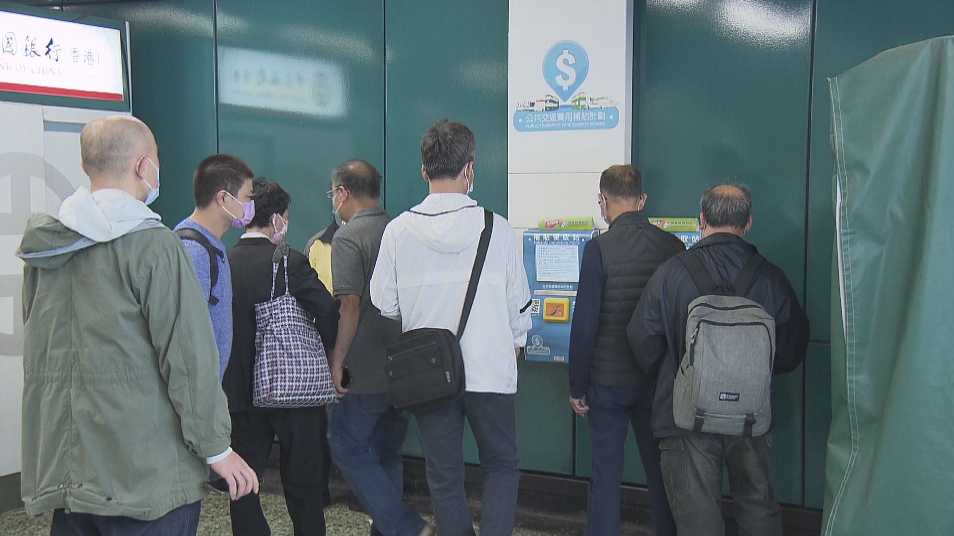 八達通卡公司正就調高儲值限額審視法例要求