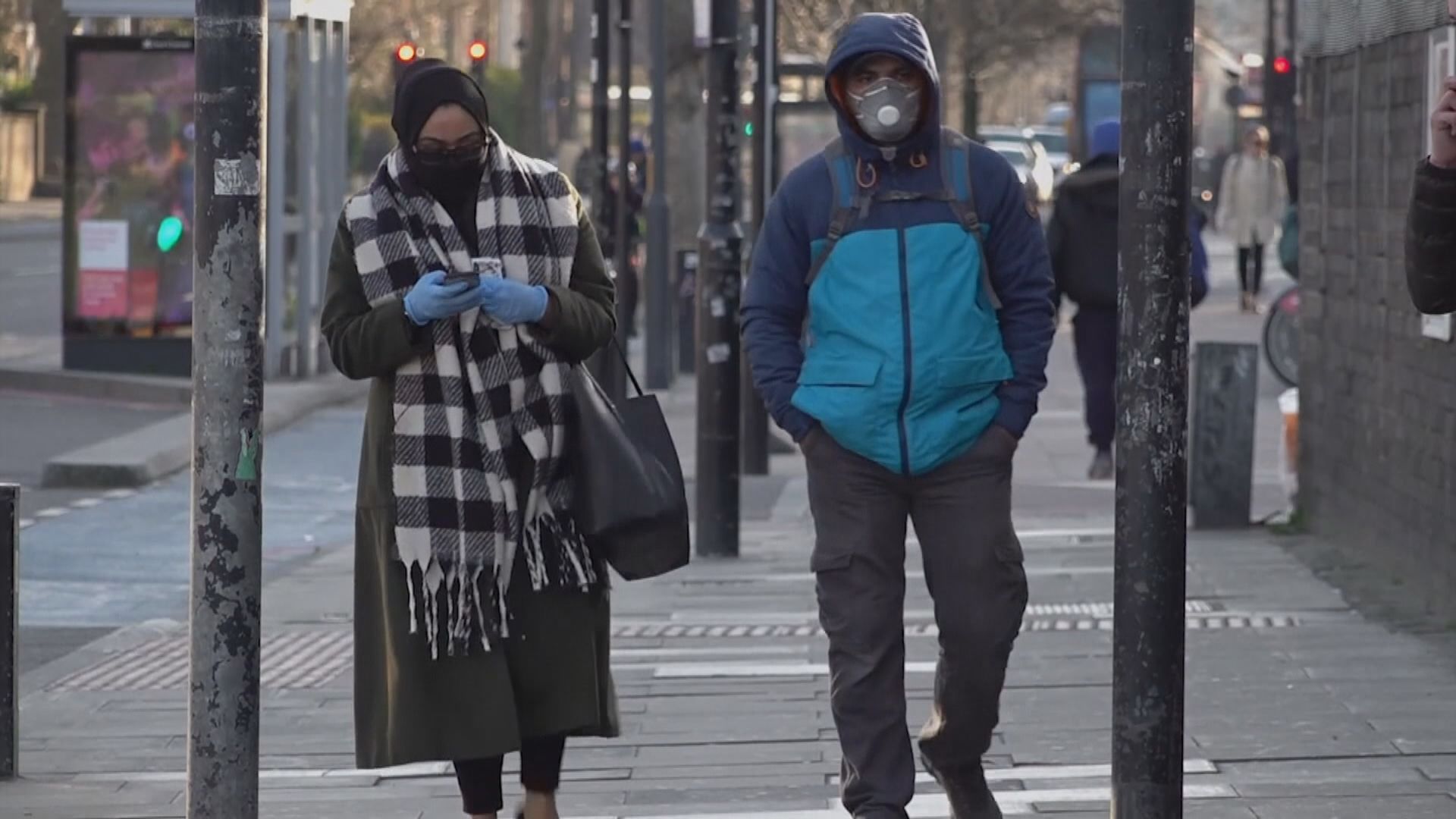 OECD：疫情為富裕國帶來至少17萬億美元政府債務