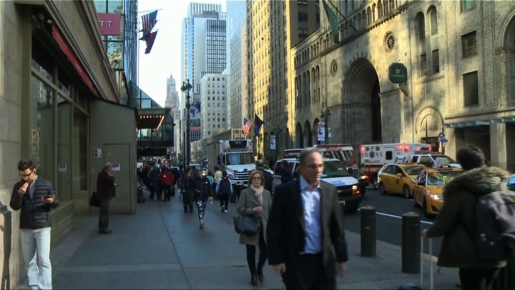 OECD料今年全球經濟增長3.3%