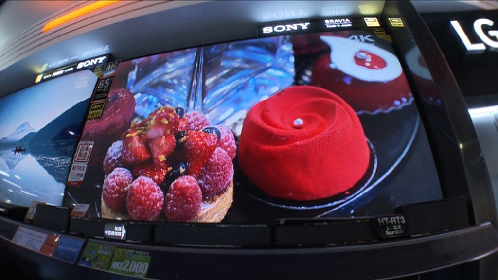 通訊局今起諮詢公眾放寬植入廣告規定