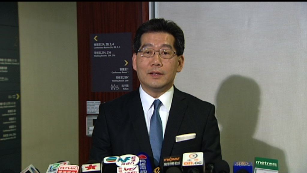 蘇錦樑：行會按政策處理發牌