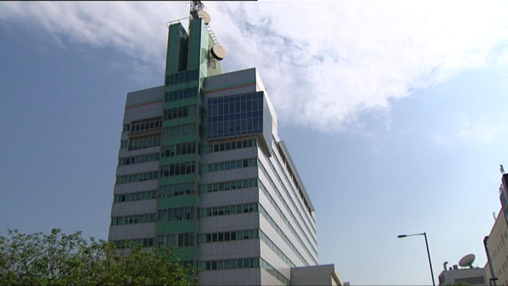 通訊局：無綫有責任遵從牌照條款