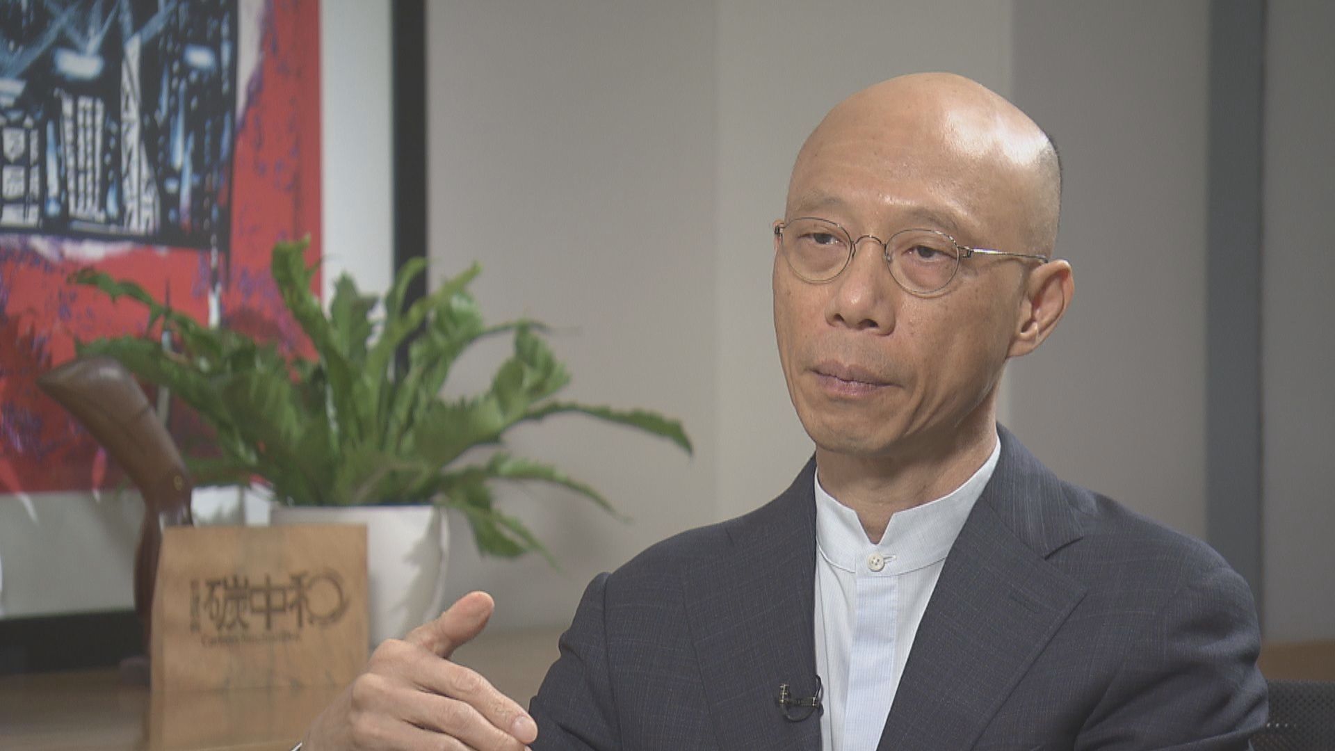 黃錦星薛永恒分別於珠海學院及理大任教授