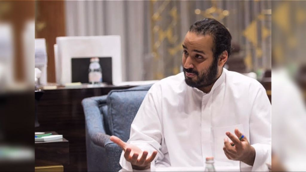 沙特擬設2萬億主權基金助經濟轉型