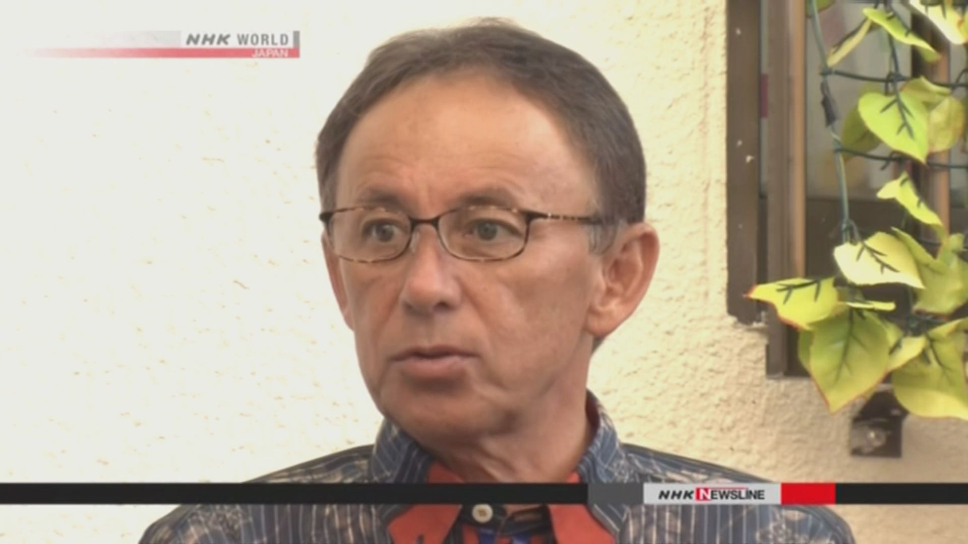 沖繩新知事會與政府磋商基地問題