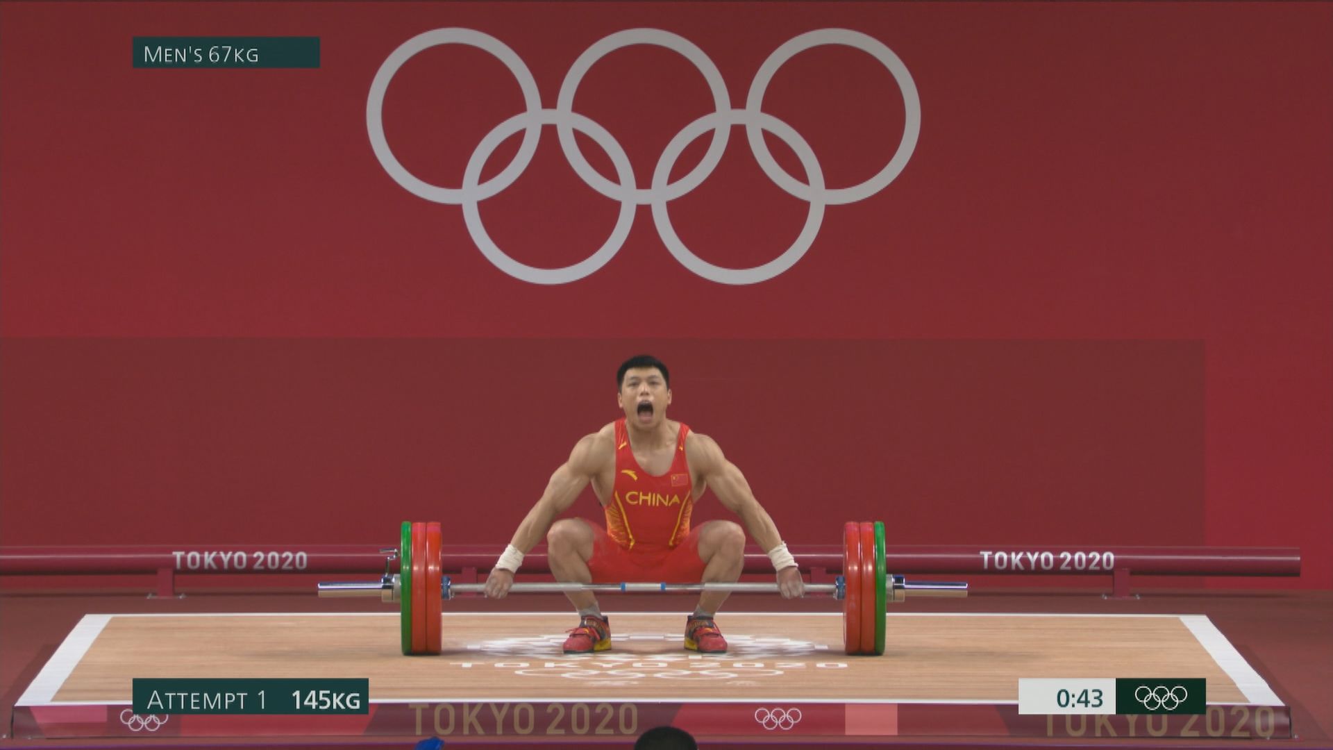 男子67公斤級舉重　中國諶利軍摘金