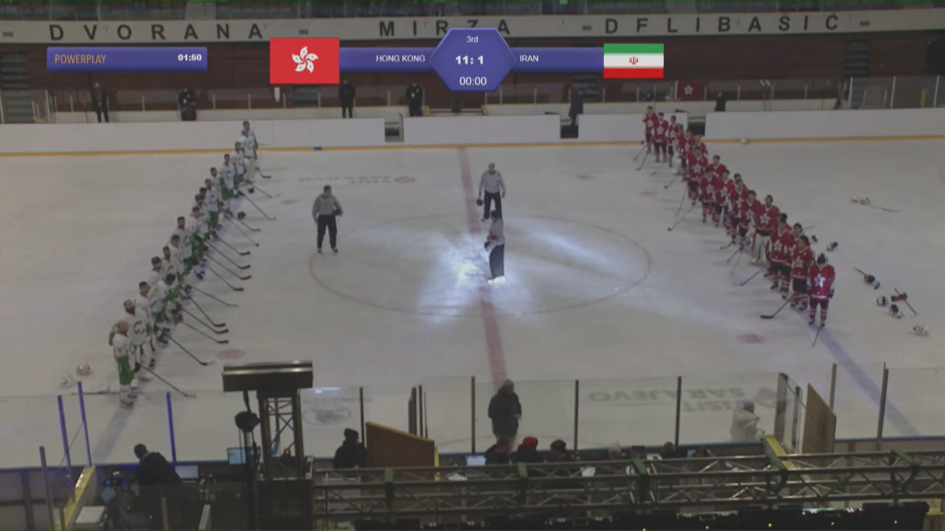 播錯國歌事件　港協暨奧委會要求冰協從速交代