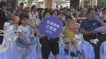 市民晚飯後到商場觀看江旻憓比賽　港人對她表現感自豪