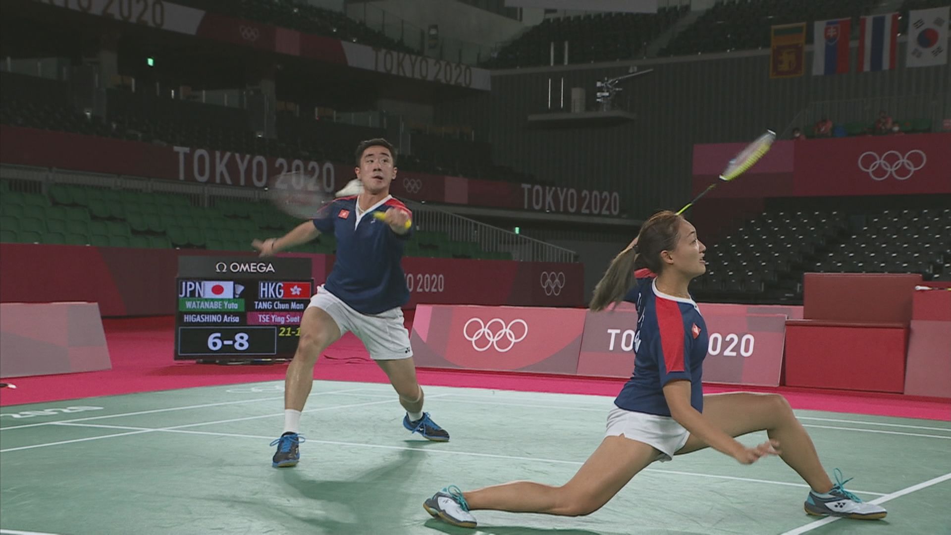 羽毛球混雙銅牌賽　港隊「謝鄧配」不敵日本組合