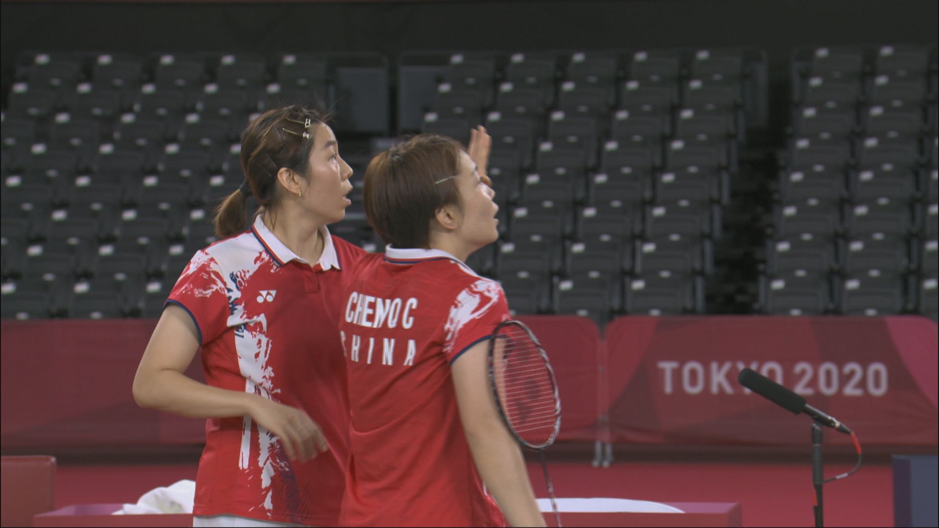 奧運羽毛球女雙　國家隊賈一凡陳清晨不敵印尼組合得銀牌