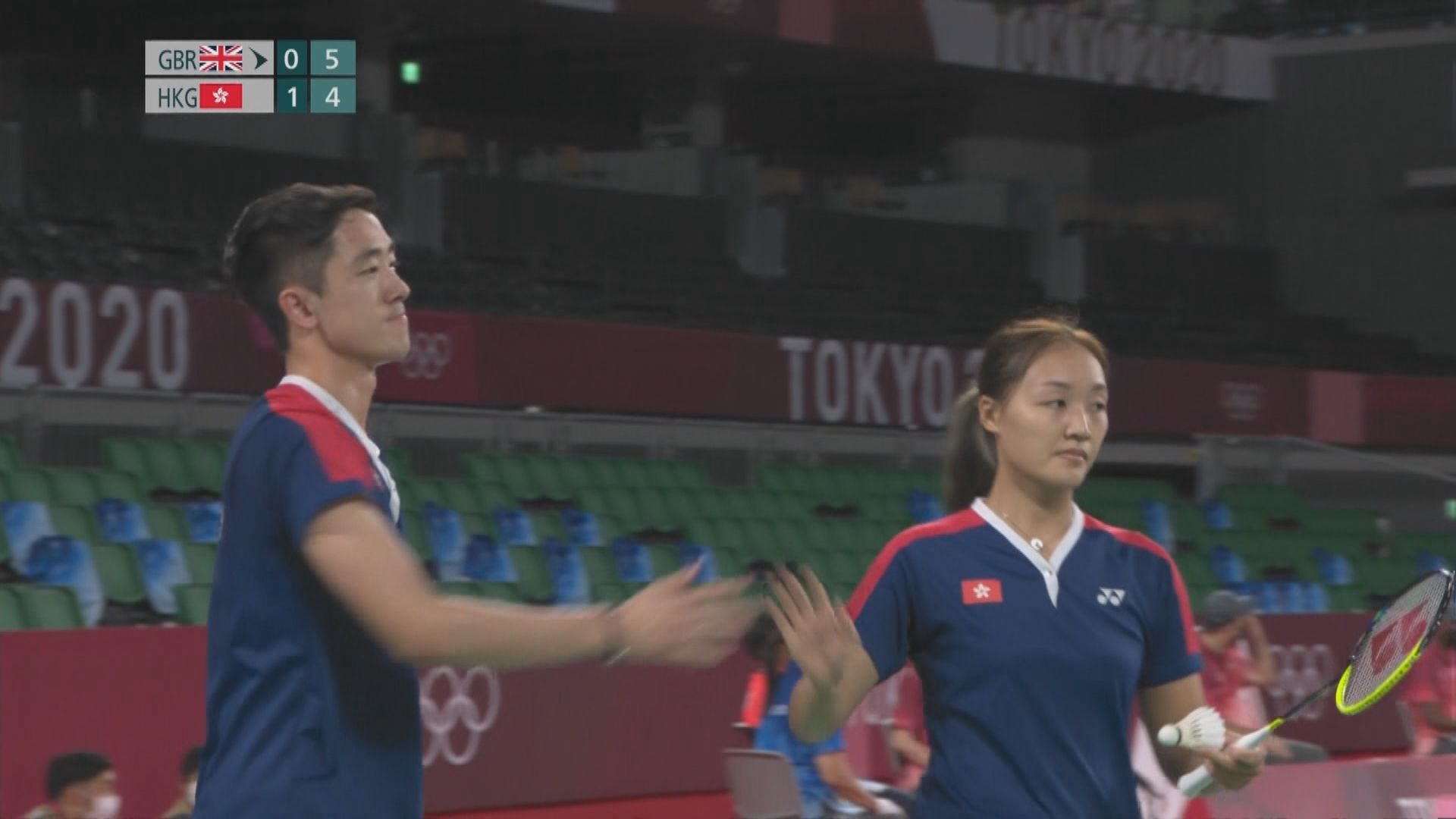 羽毛球混雙八強 「鄧謝配」躋身四強