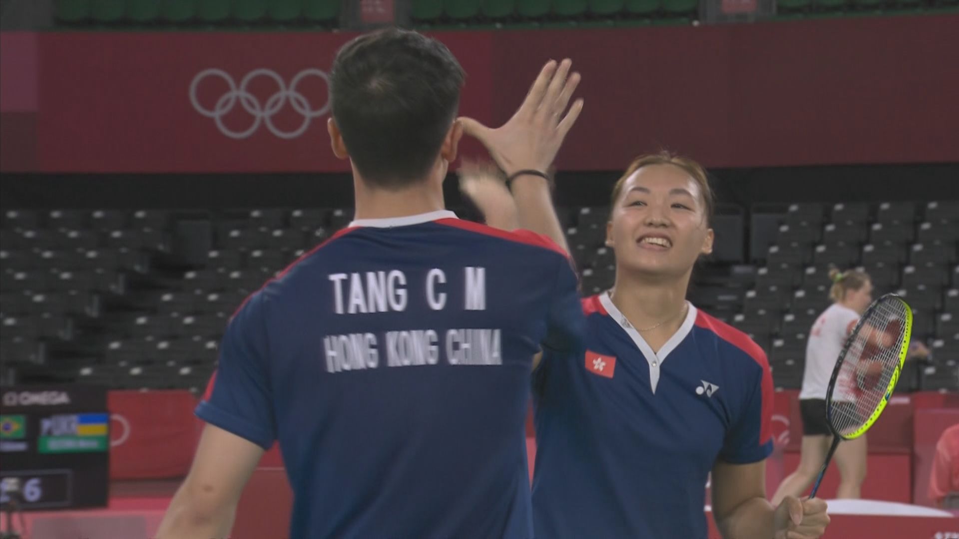 羽毛球混雙分組賽　港隊成功爭入八強