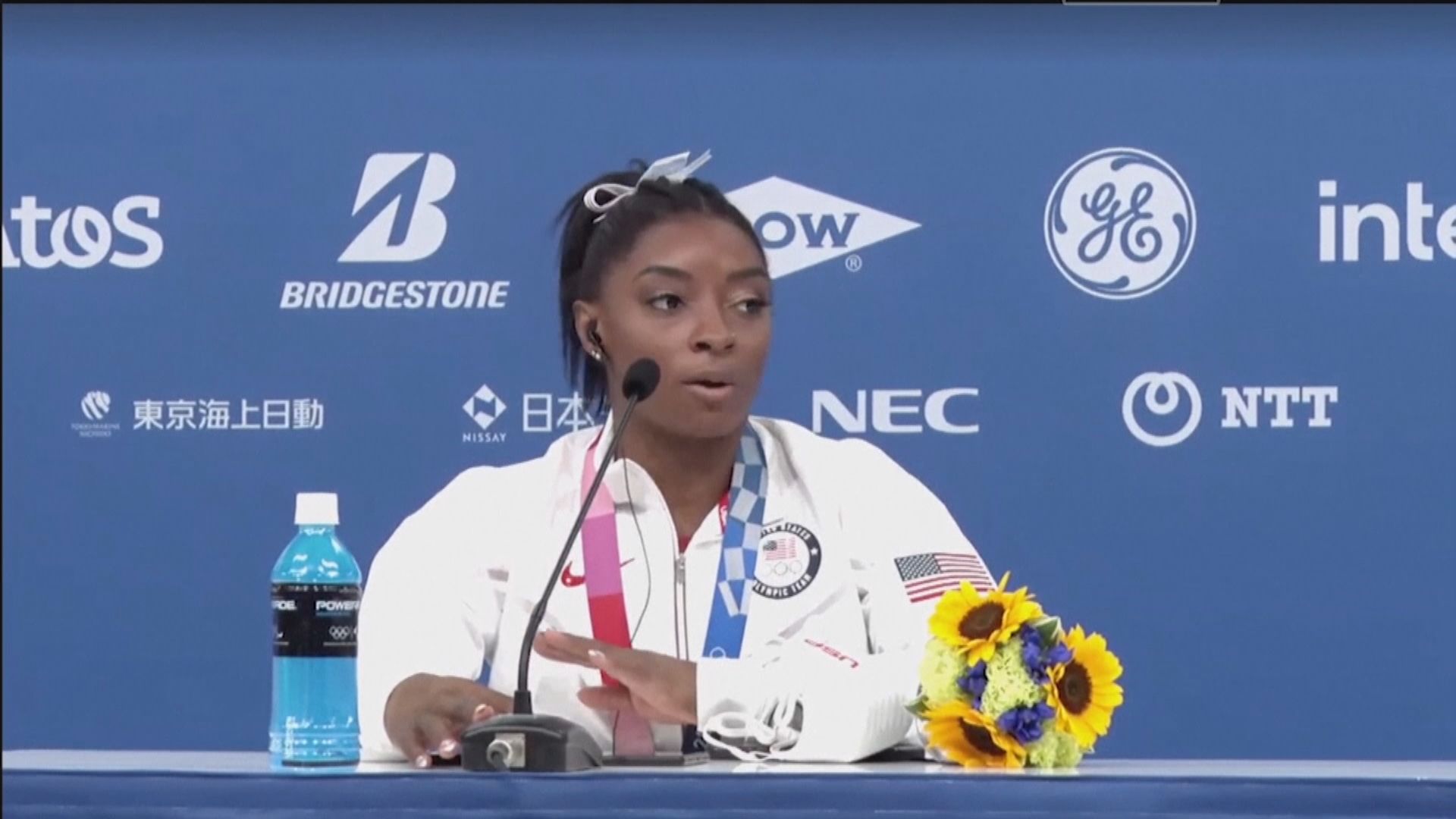 拜爾絲感謝日本一間大學借出練習場地