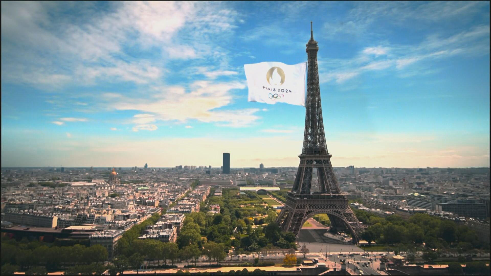 法國不會外交抵制北京冬奧