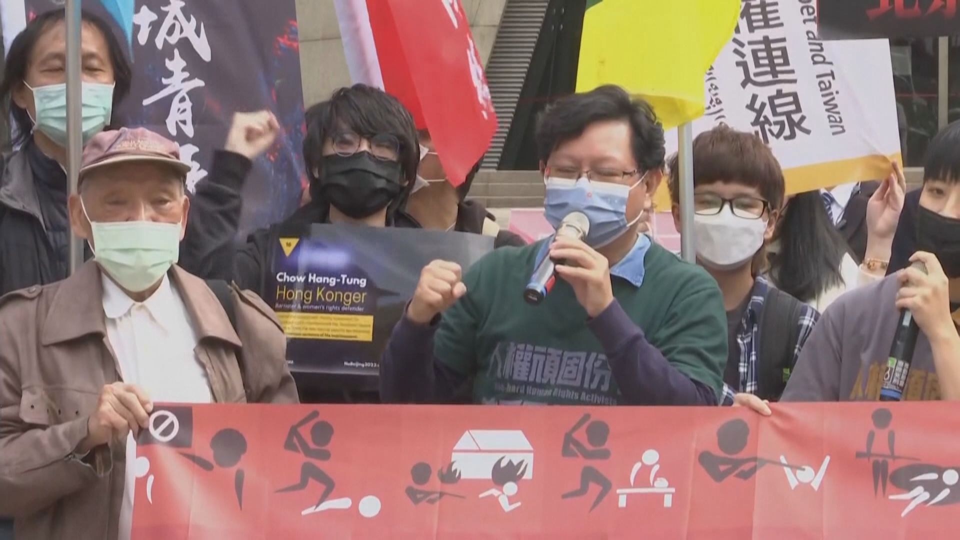 外交部：外交抵制北京冬奧國家有自身人權問題　奉勸反思