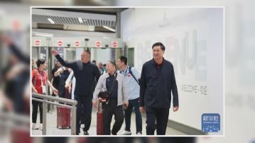中國體育代表達抵達巴黎