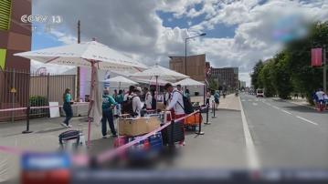 中國體育代表抵達巴黎 部分中國運動員已入住奧運村