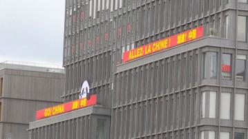 部分中國運動員已入住奧運村 有運動員形容五彩斑斕