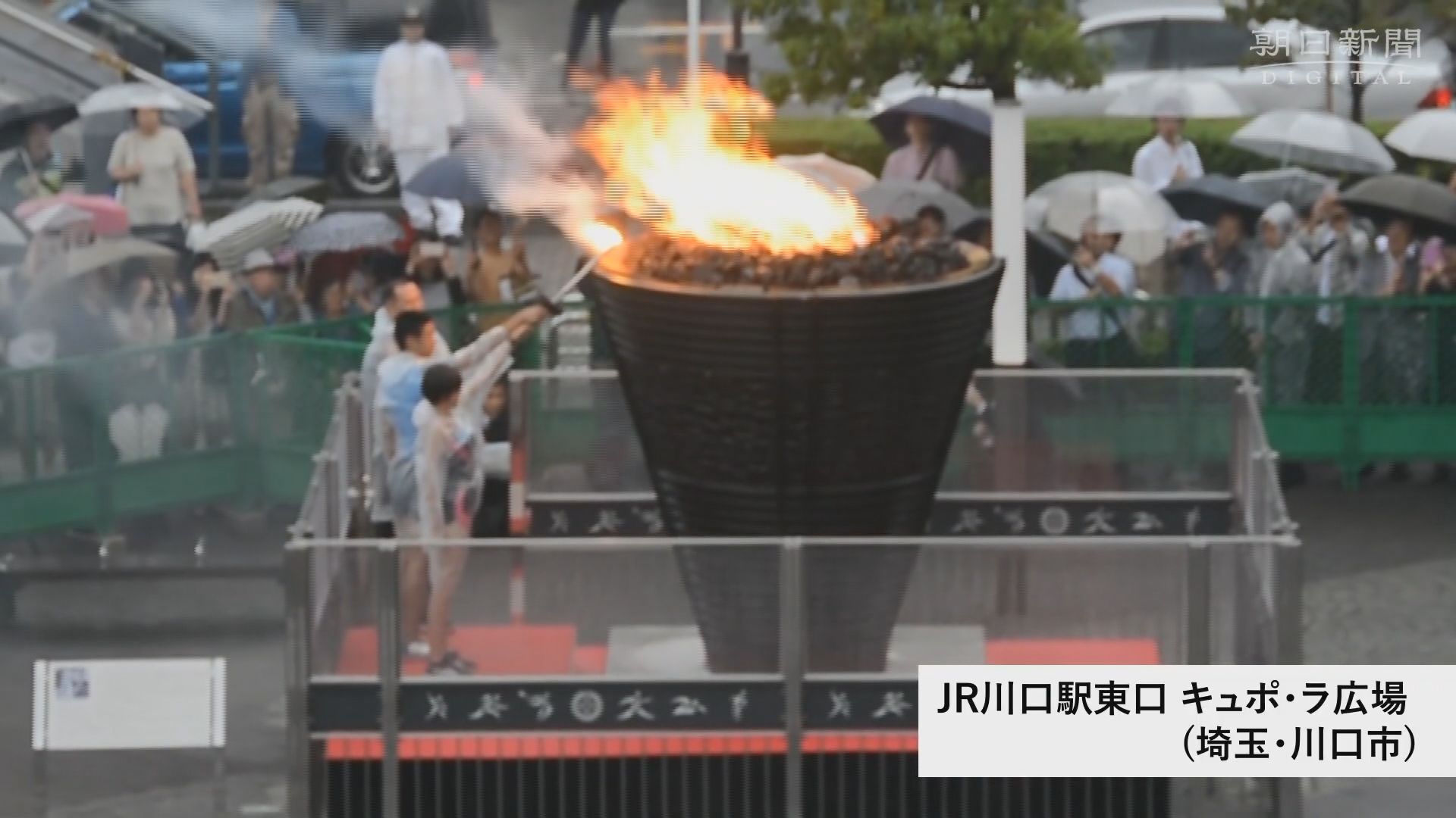 東京歷來三次成功申辦奧運但頭頭碰着黑