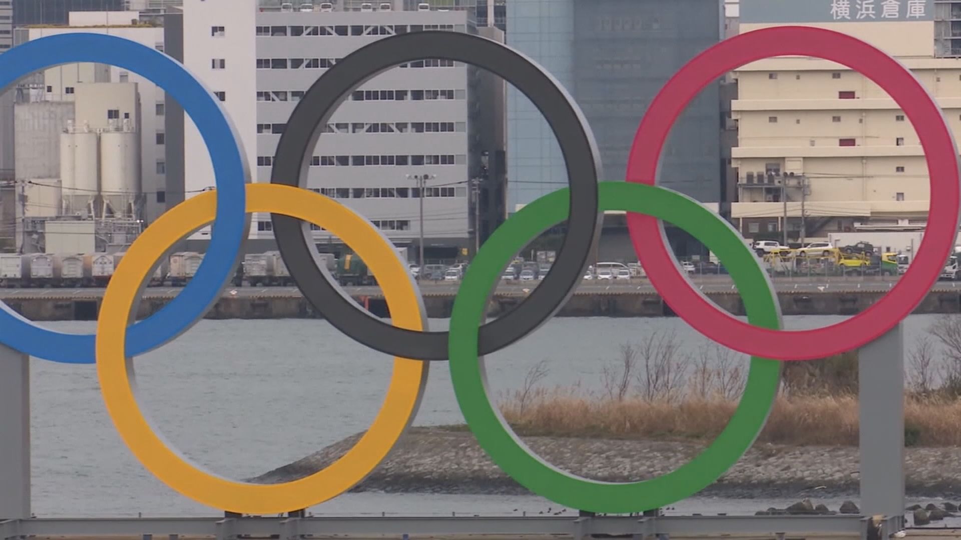 安倍與國際奧委會同意奧運最遲押後至2021年夏天