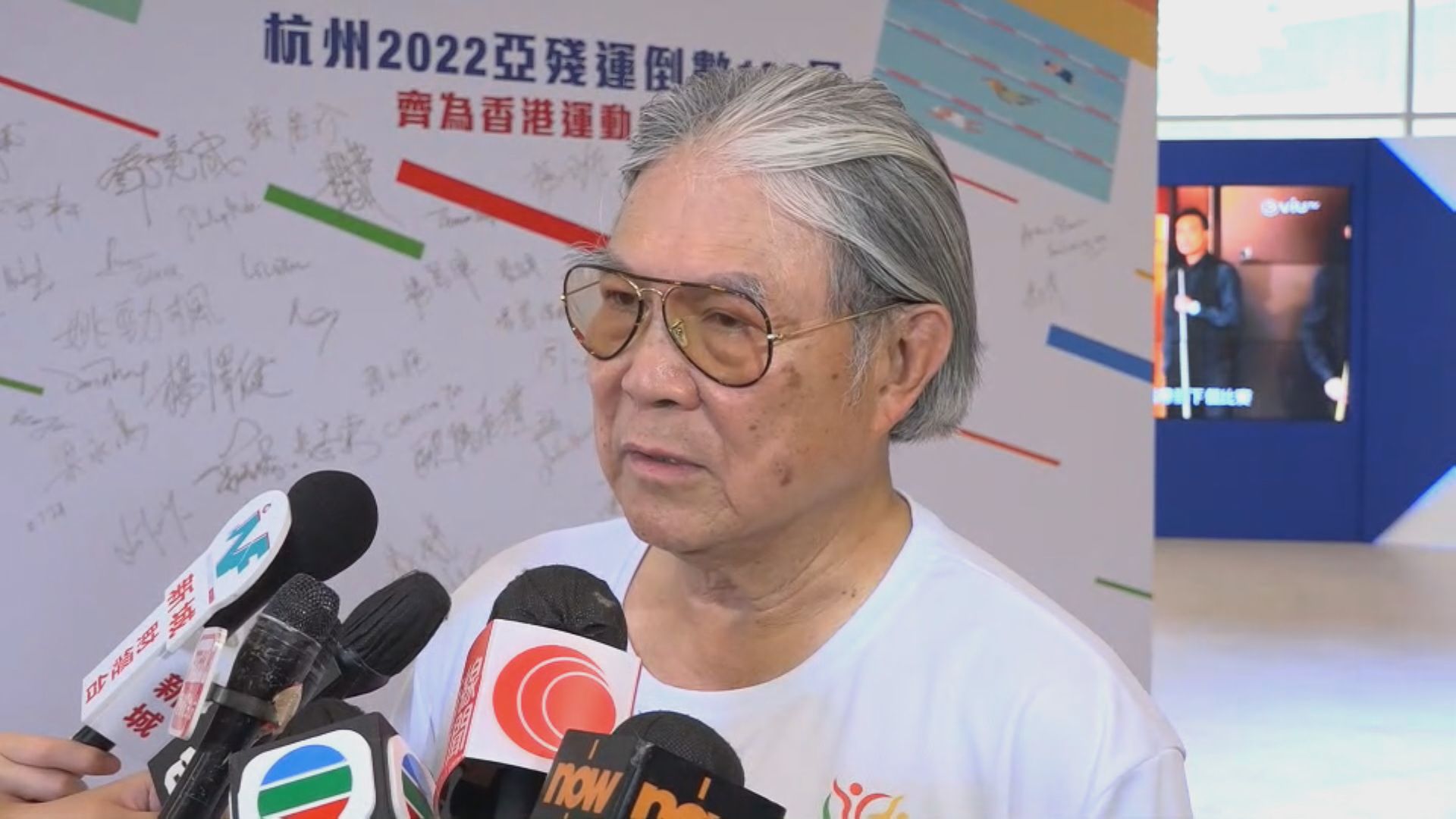 冰球港隊與泰國隊衝突 霍震霆：如有個別問題一定要檢討