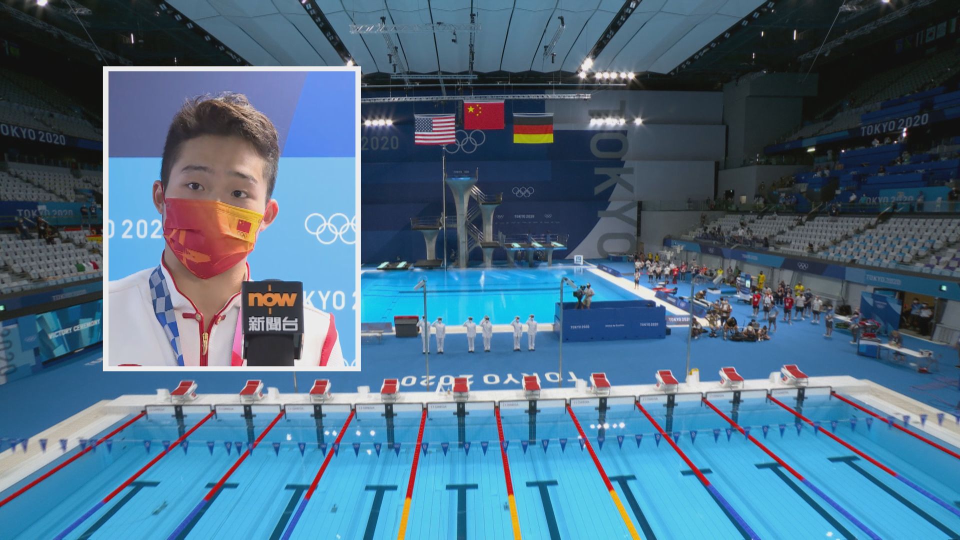 男子雙人三米跳板跳水添金　國家跳水隊今屆累計三金