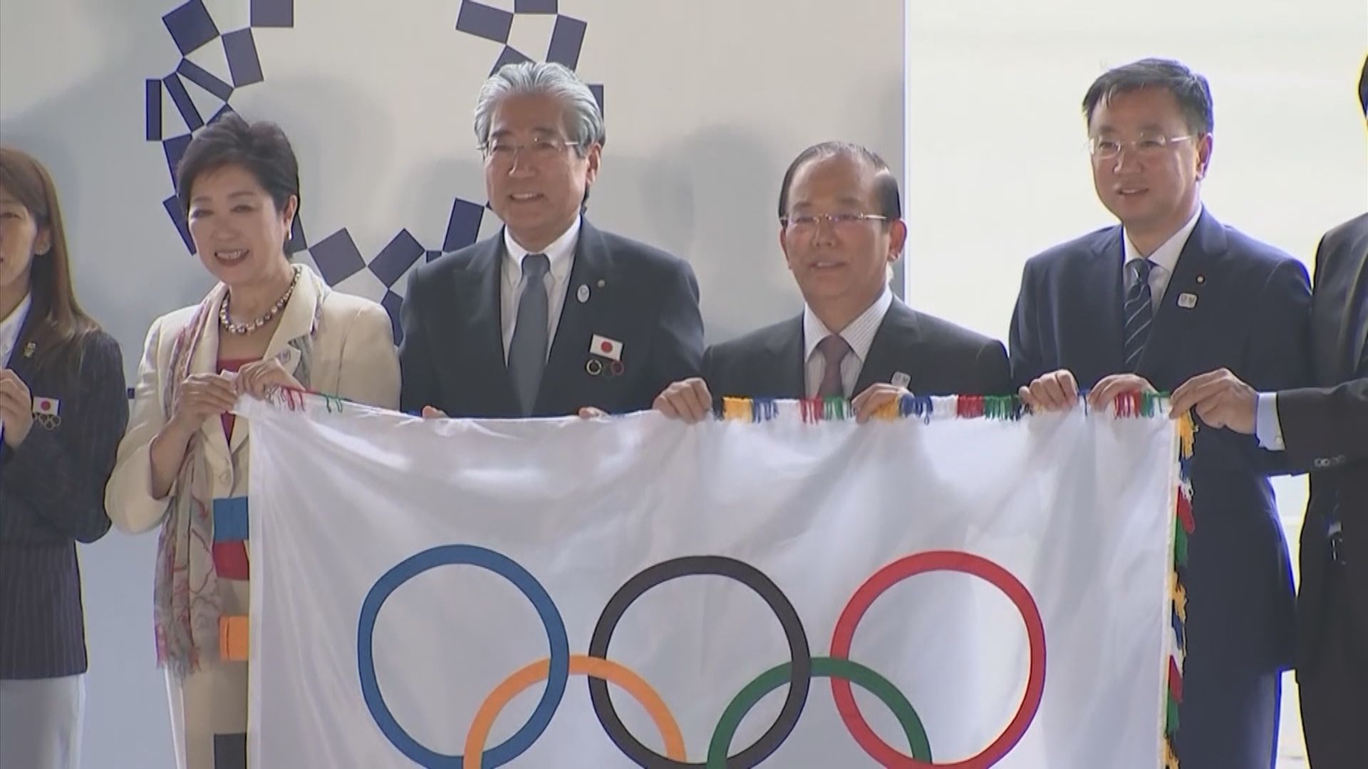 日本今屆奧運耗資逾二萬億日圓　延期或損逾六千億日圓