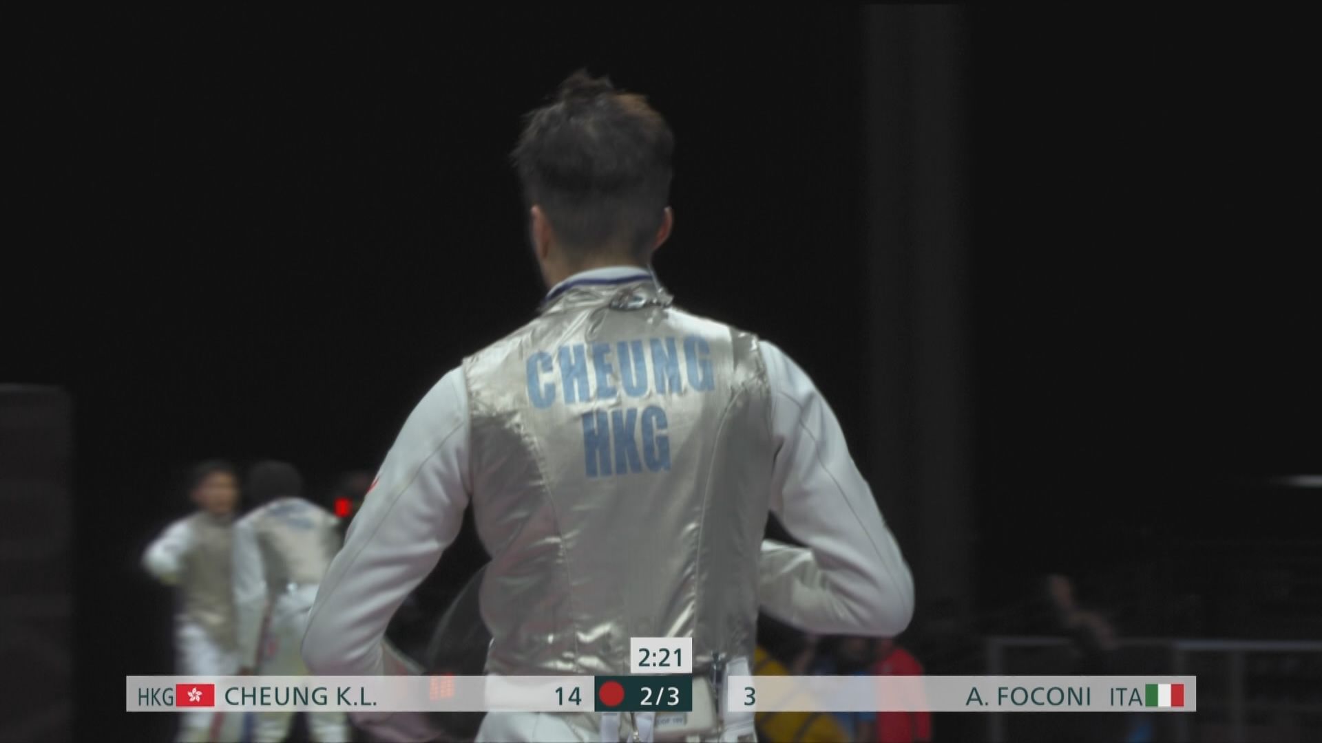 張家朗花劍個人賽躋身八強