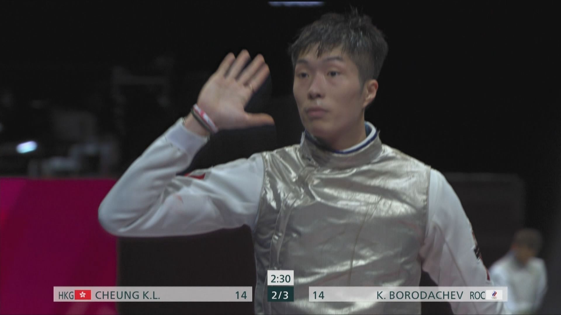 張家朗花劍個人賽躋身四強　創造港隊史上最佳成績