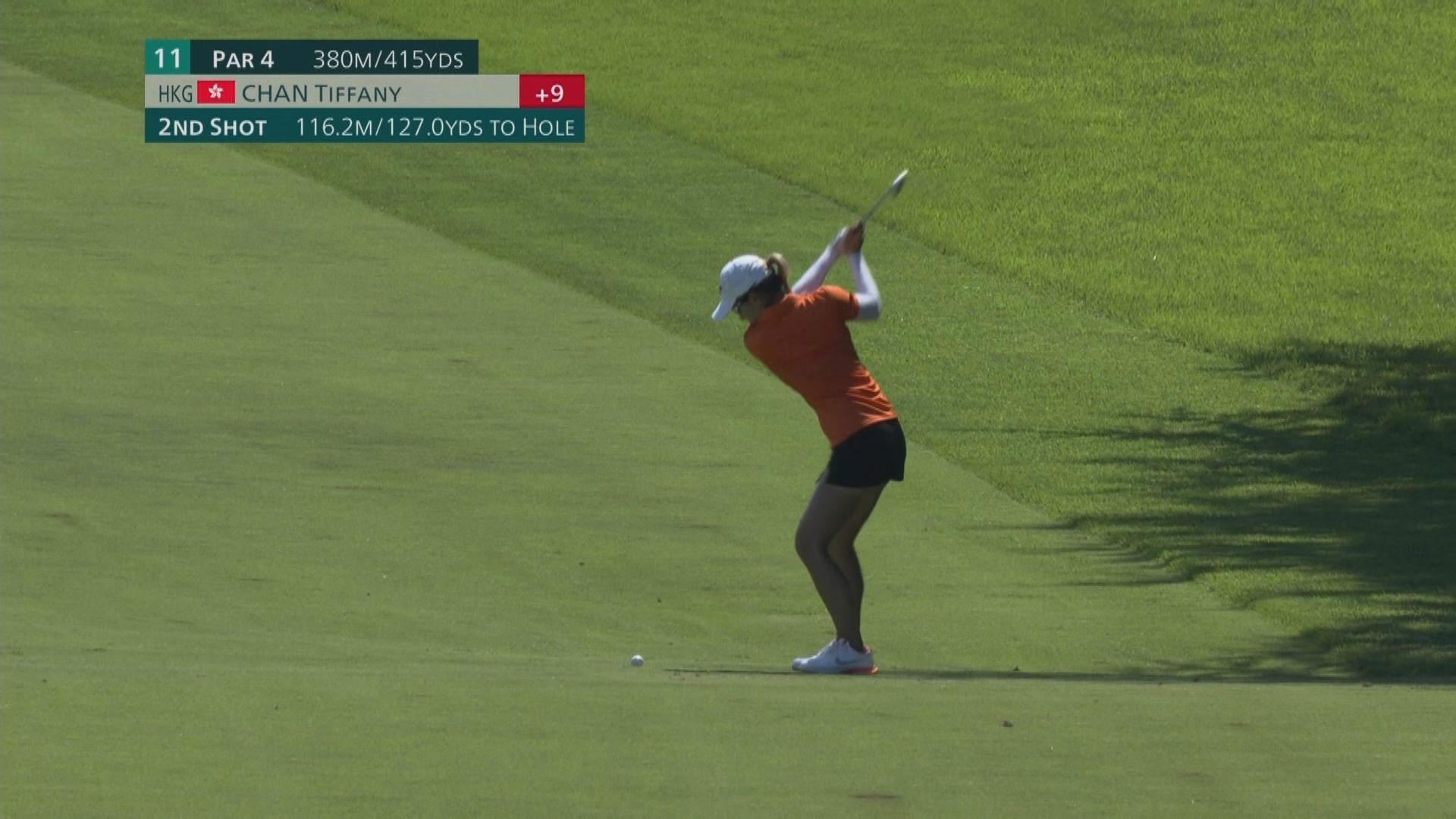 奧運女子高爾夫球賽　港隊陳芷澄繼續排第58位