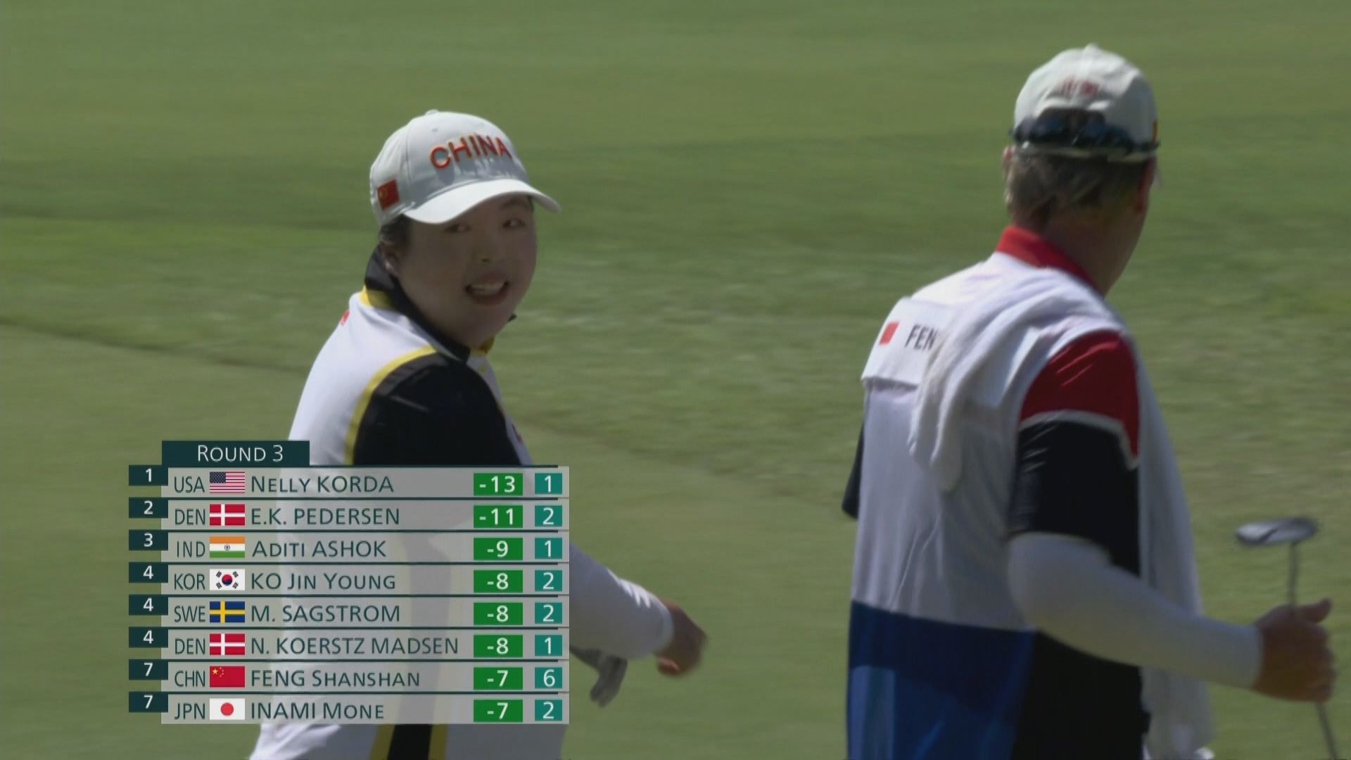 女子高爾夫球賽完成三輪賽事　美國歌達繼續排榜首